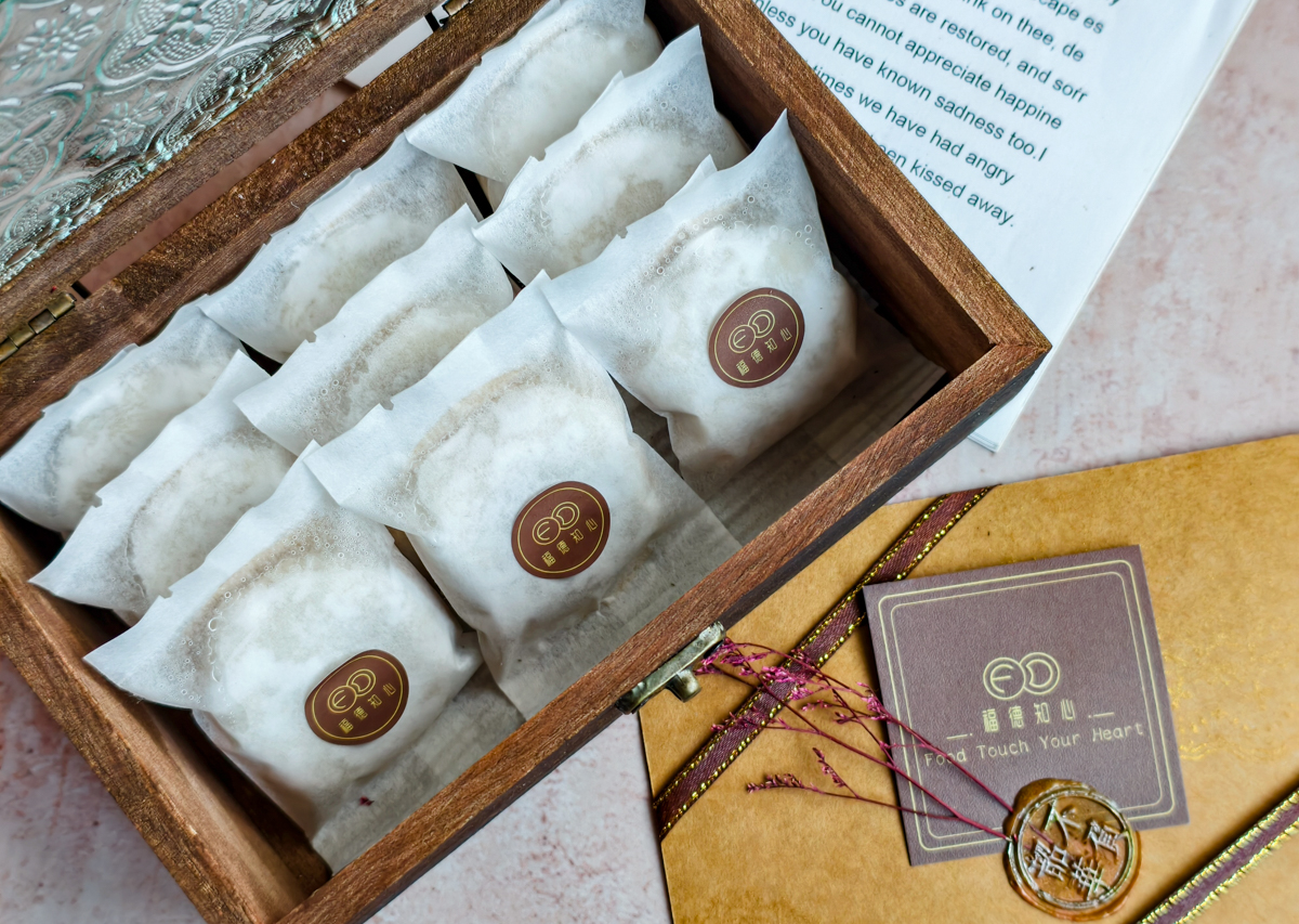 [前鎮美食]魯班LuBen-高雄秘境!儀式感滿滿綠意質感用餐空間~全新手工烏龍麵煎餃套餐 @美食好芃友（芃芃）