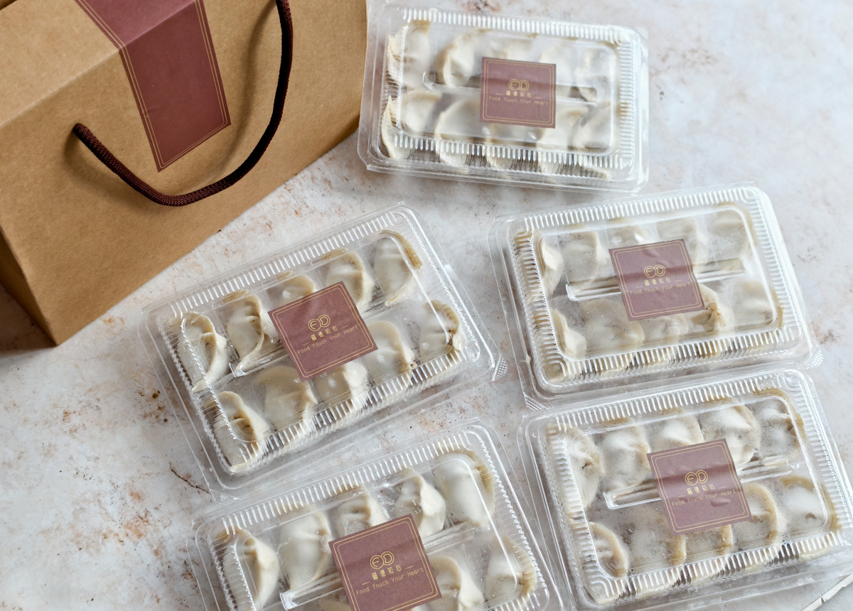 [前鎮美食]魯班LuBen-高雄秘境!儀式感滿滿綠意質感用餐空間~全新手工烏龍麵煎餃套餐 @美食好芃友（芃芃）