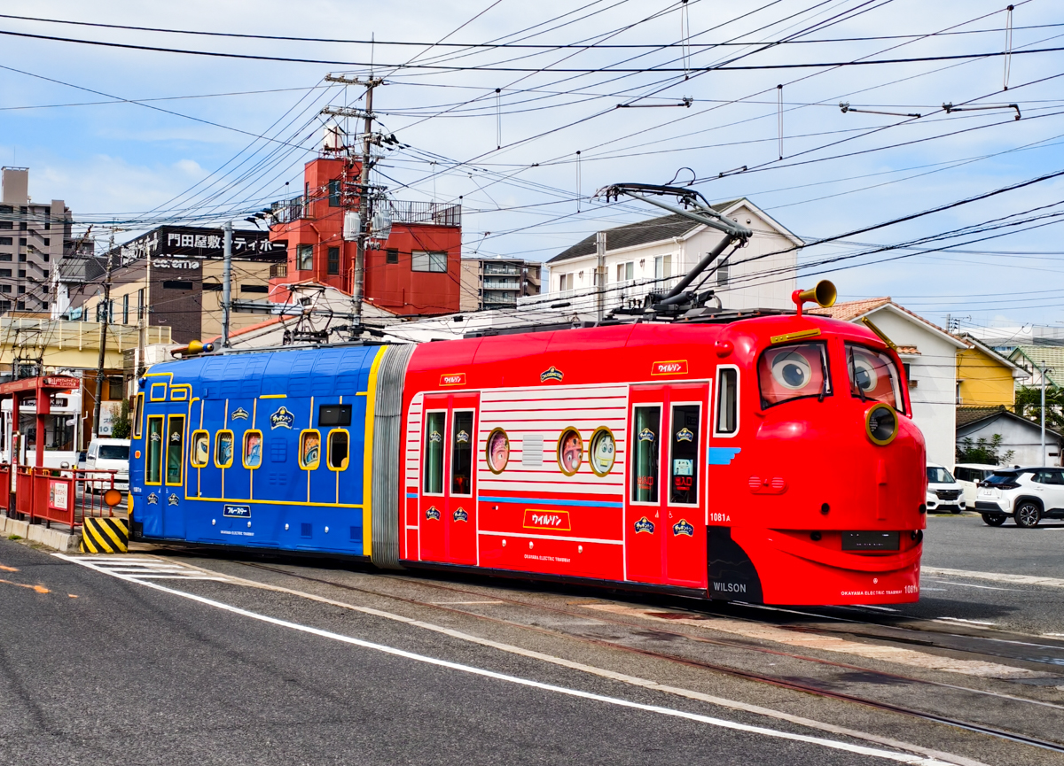 日本岡山自由行輕鬆玩！必去岡山景點、必吃岡山美食、岡山行程建議 @美食好芃友（芃芃）