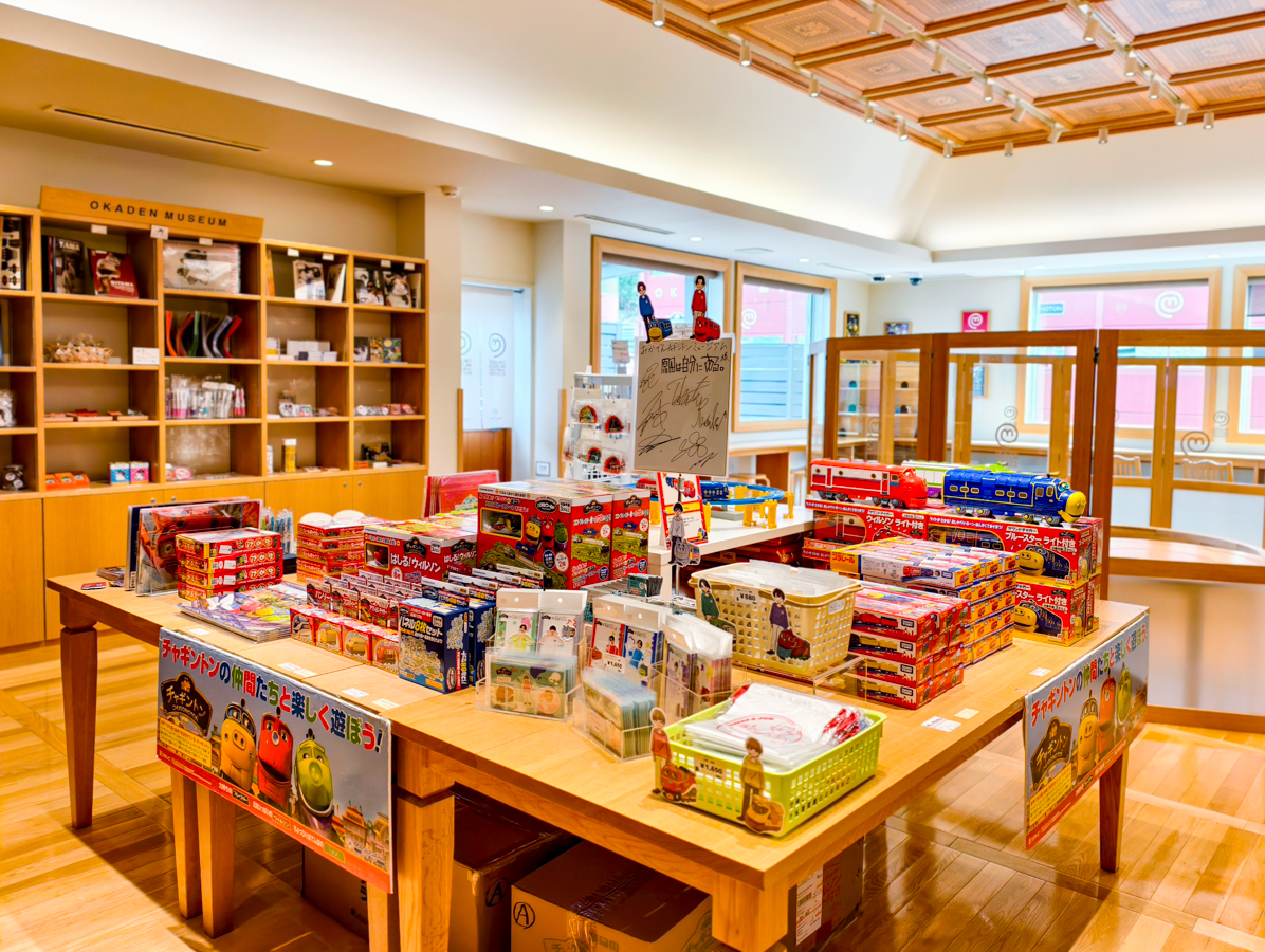 日本岡山自由行輕鬆玩！必去岡山景點、必吃岡山美食、岡山行程建議 @美食好芃友（芃芃）