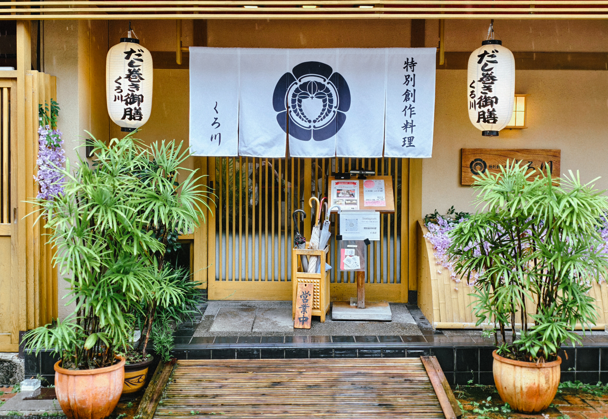 日本岡山自由行輕鬆玩！必去岡山景點、必吃岡山美食、岡山行程建議 @美食好芃友（芃芃）