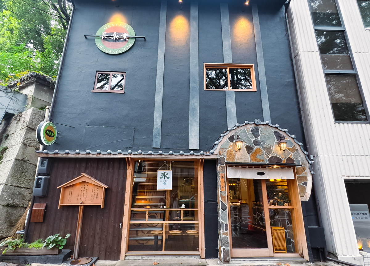 日本岡山自由行輕鬆玩！必去岡山景點、必吃岡山美食、岡山行程建議 @美食好芃友（芃芃）