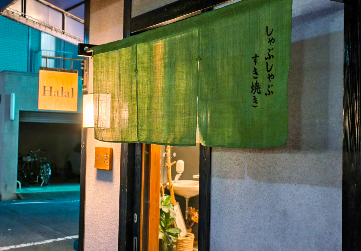 日本岡山自由行輕鬆玩！必去岡山景點、必吃岡山美食、岡山行程建議 @美食好芃友（芃芃）