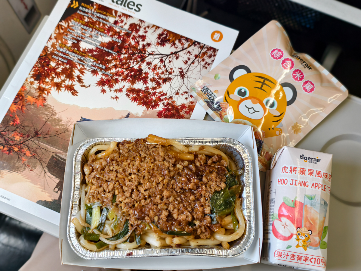 日本岡山自由行輕鬆玩！必去岡山景點、必吃岡山美食、岡山行程建議 @美食好芃友（芃芃）