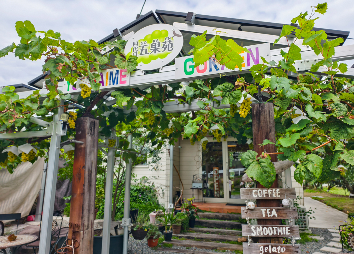 日本岡山自由行輕鬆玩！必去岡山景點、必吃岡山美食、岡山行程建議 @美食好芃友（芃芃）