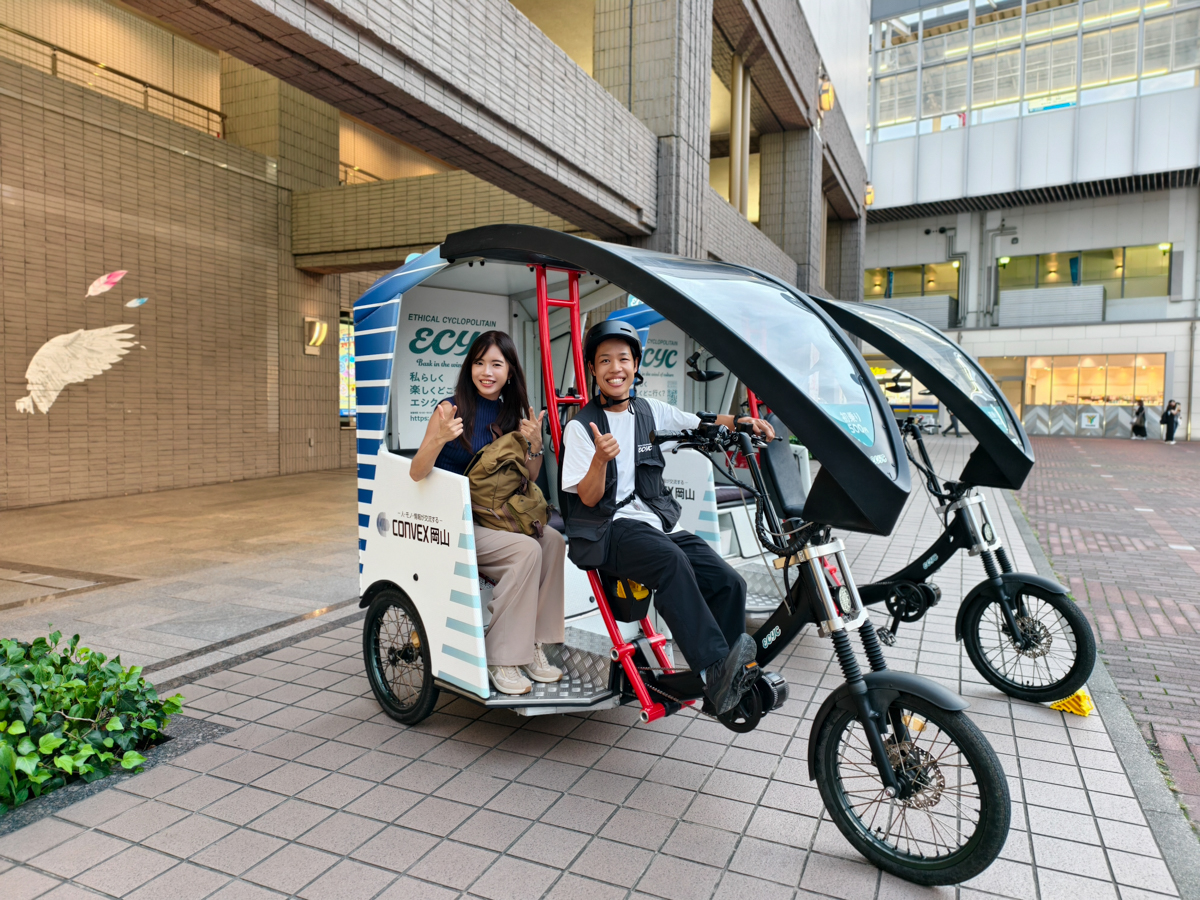 日本岡山自由行輕鬆玩！必去岡山景點、必吃岡山美食、岡山行程建議 @美食好芃友（芃芃）