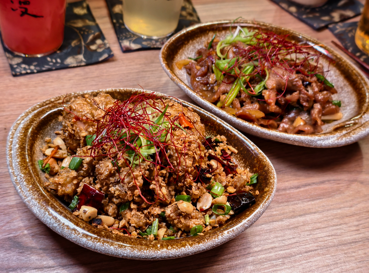 [高雄]一點散漫高雄概念店-最潮高雄控肉飯!有DJ的高雄中式餐館！咚滋咚滋氣氛超嗨 @美食好芃友（芃芃）
