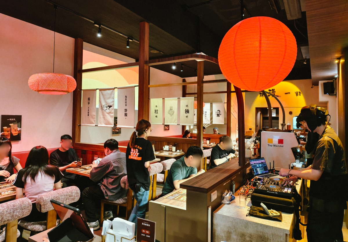 [高雄]一點散漫高雄概念店-最潮高雄控肉飯!有DJ的高雄中式餐館！咚滋咚滋氣氛超嗨 @美食好芃友（芃芃）