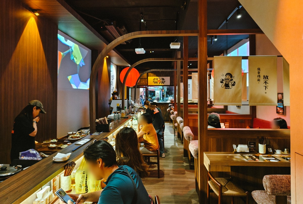 [高雄]一點散漫高雄概念店-最潮高雄控肉飯!有DJ的高雄中式餐館！咚滋咚滋氣氛超嗨 @美食好芃友（芃芃）