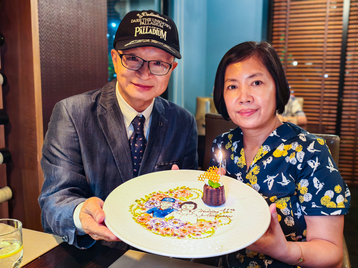 [高雄]水岩真料理-高美館旁隱藏版精緻排餐!高雄約會慶生餐廳首選~驚喜連連的週年生日畫盤 @美食好芃友（芃芃）