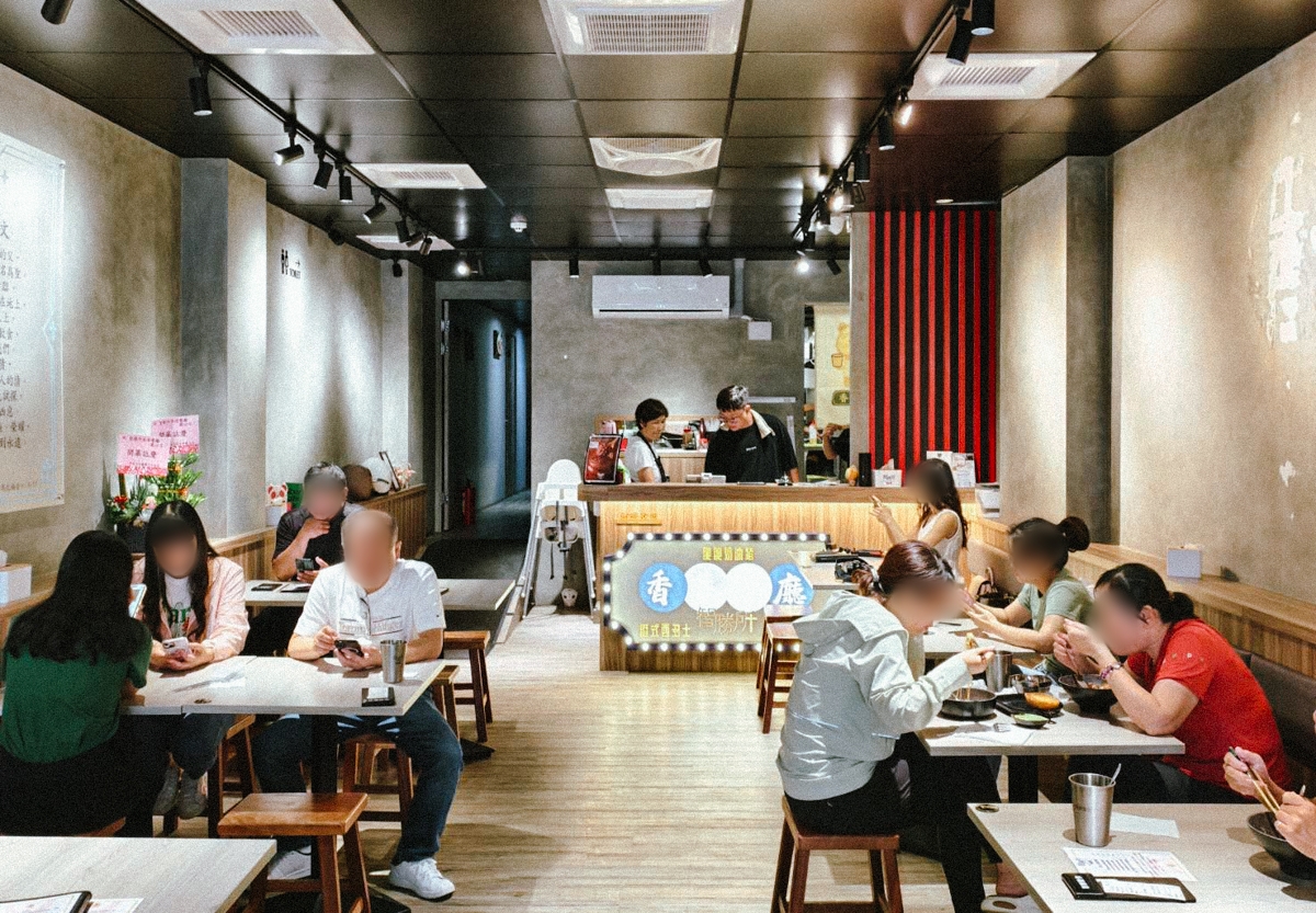 [高雄]智勝所香港餐廳鳳山店-香港闆娘樸實家鄉味!人氣鳳山美食~ @美食好芃友（芃芃）