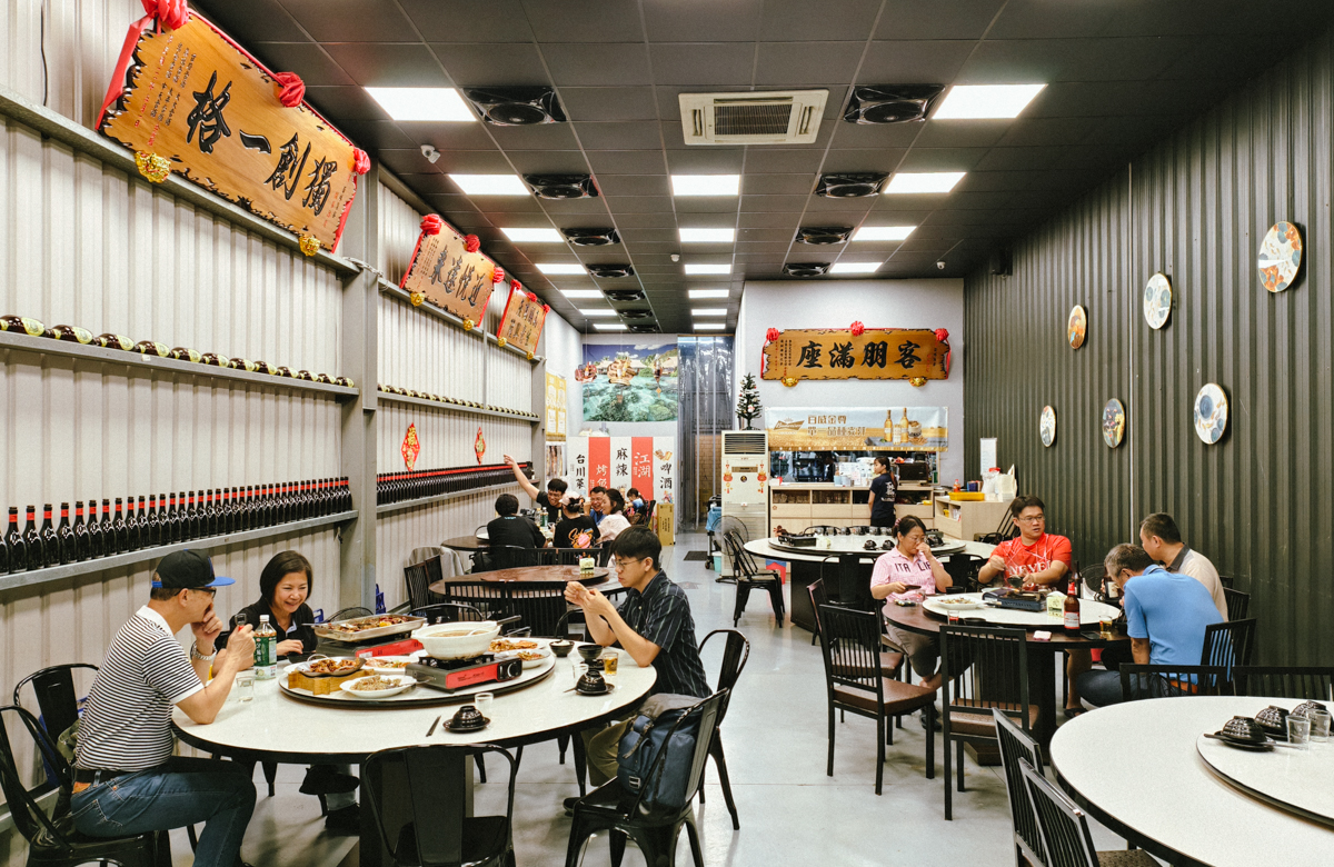 [仁武]百味饕客熱炒-仁雄路隱藏版仁武熱炒、私房川菜! 必吃沙茶螃蟹、重慶烤魚、乾鍋海蝦 @美食好芃友（芃芃）