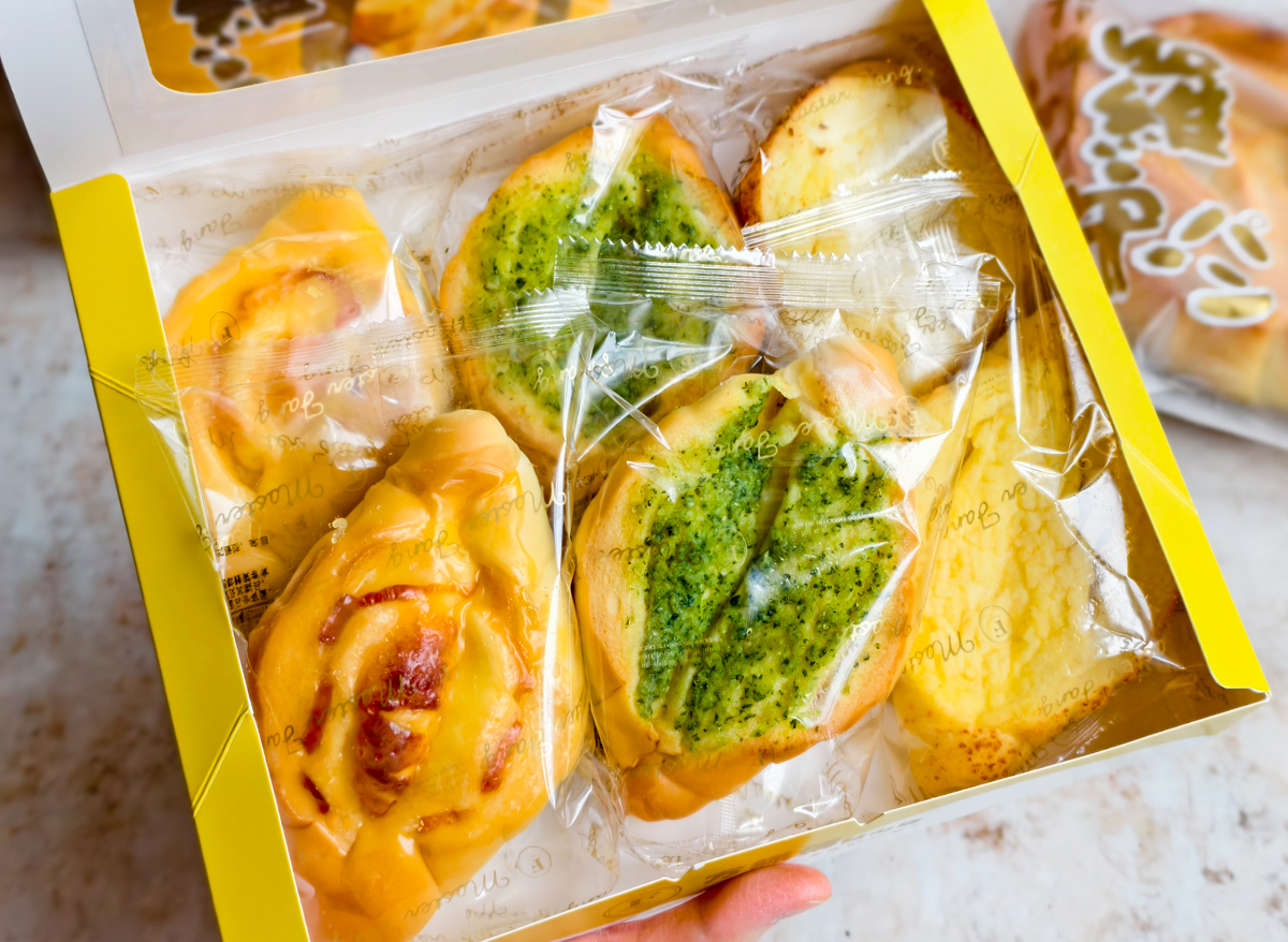 [高雄]方師傅點心坊-在地人吃20年經典高雄羅宋代表!香酥外皮奶香濃郁~也是超夯的高雄伴手禮 @美食好芃友（芃芃）