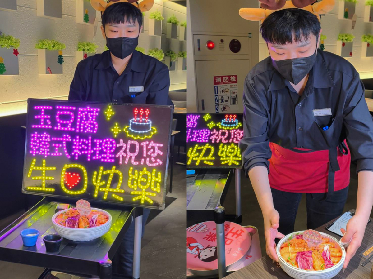 [高雄]玉豆腐-最划算高雄韓式豆腐煲!8樣小菜無限吃~商業午餐268元豆腐煲超划算! @美食好芃友（芃芃）