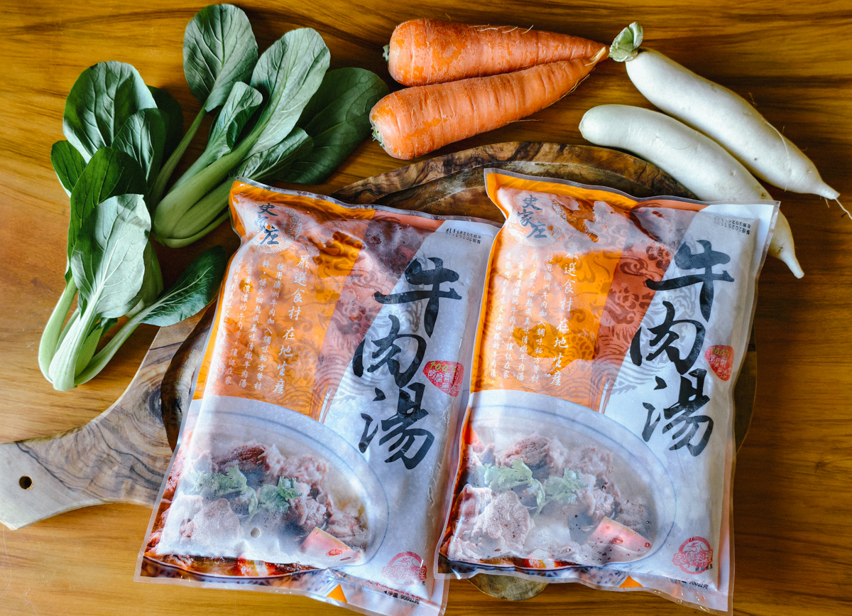 [高雄]史家庄清燉牛肉湯- 家傳50年清燉牛肉湯!膽滿大塊手切牛腩~火鍋湯底料理一包搞定 @美食好芃友（芃芃）