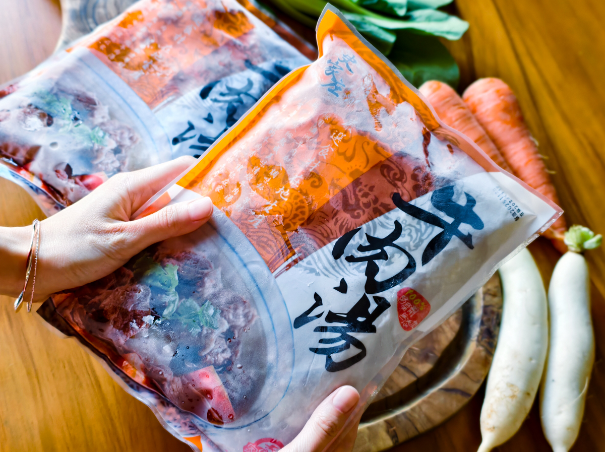 [高雄]史家庄清燉牛肉湯- 家傳50年清燉牛肉湯!膽滿大塊手切牛腩~火鍋湯底料理一包搞定 @美食好芃友（芃芃）