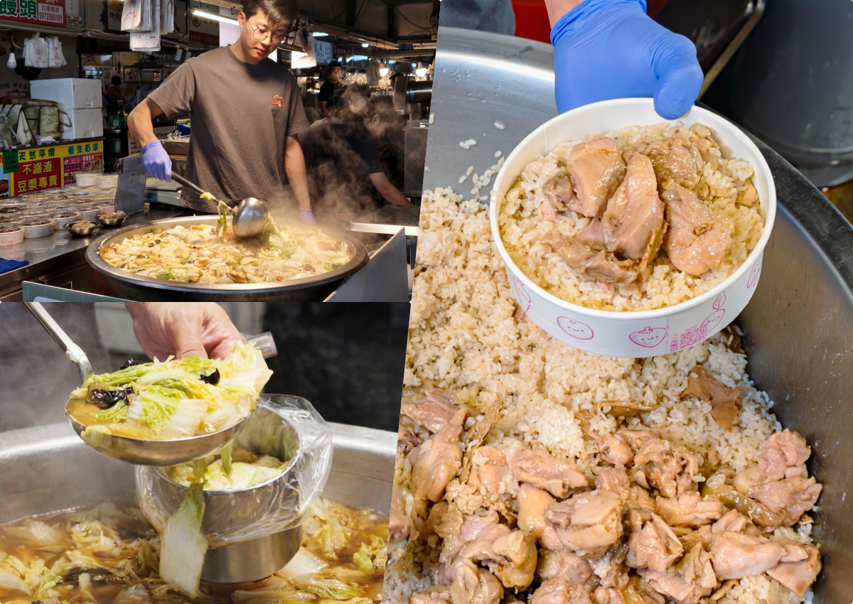 [台北]1789 Caf&eacute; by Cyrille Courant-貴婦級法式閃電泡芙 忠孝新生下午茶推薦 @美食好芃友（芃芃）