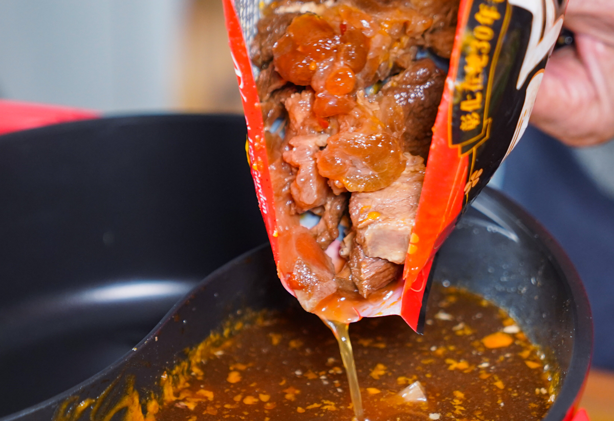 一鍋給足 600 克肉量：全國麗園「一斤肉牛肉爐」在家也能輕鬆享用飯店主廚手藝 @美食好芃友（芃芃）