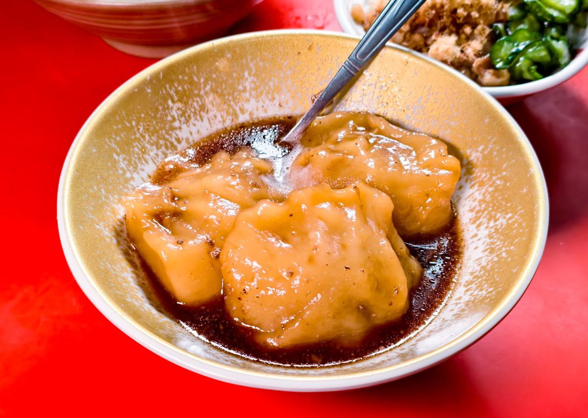 [高雄]三塊厝肉圓嫂-超獨特的滷肉圓!傳承四代80年高雄肉圓老店 @美食好芃友（芃芃）