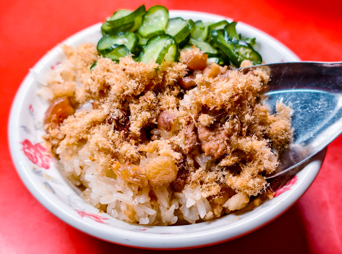 [高雄]三塊厝肉圓嫂-超獨特的滷肉圓!傳承四代80年高雄肉圓老店 @美食好芃友（芃芃）