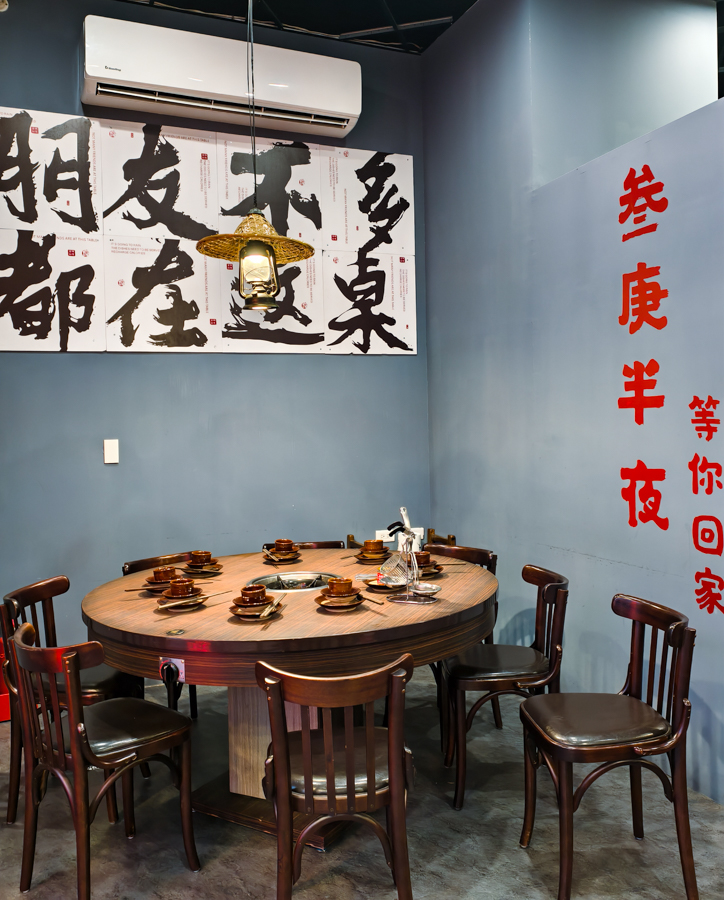 [高雄]叁庚半火鍋-最道地高雄重慶麻辣火鍋!晚餐吃到宵夜都有!老闆親炒麻辣底料 @美食好芃友（芃芃）