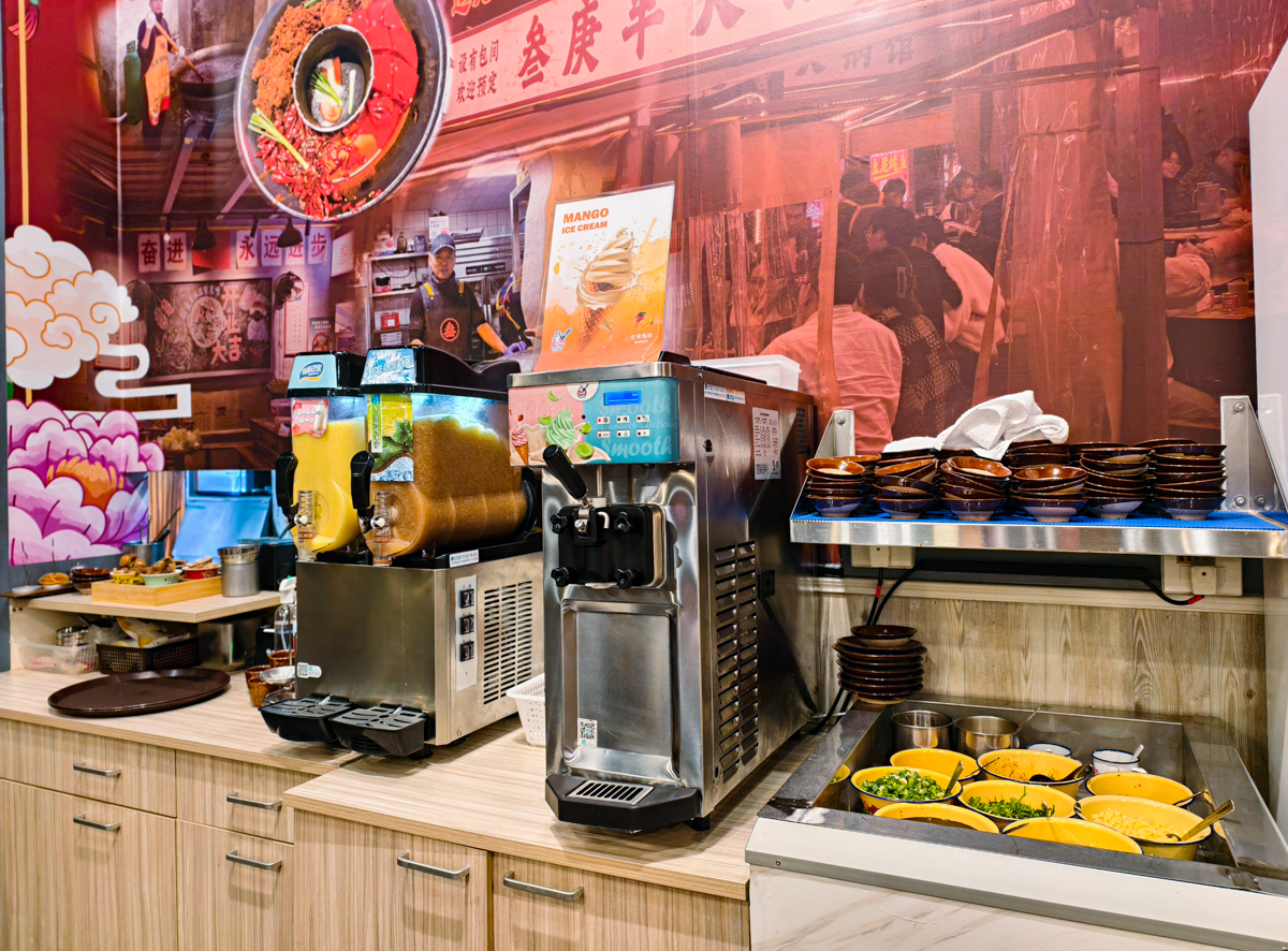 [高雄]叁庚半火鍋-最道地高雄重慶麻辣火鍋!晚餐吃到宵夜都有!老闆親炒麻辣底料 @美食好芃友（芃芃）