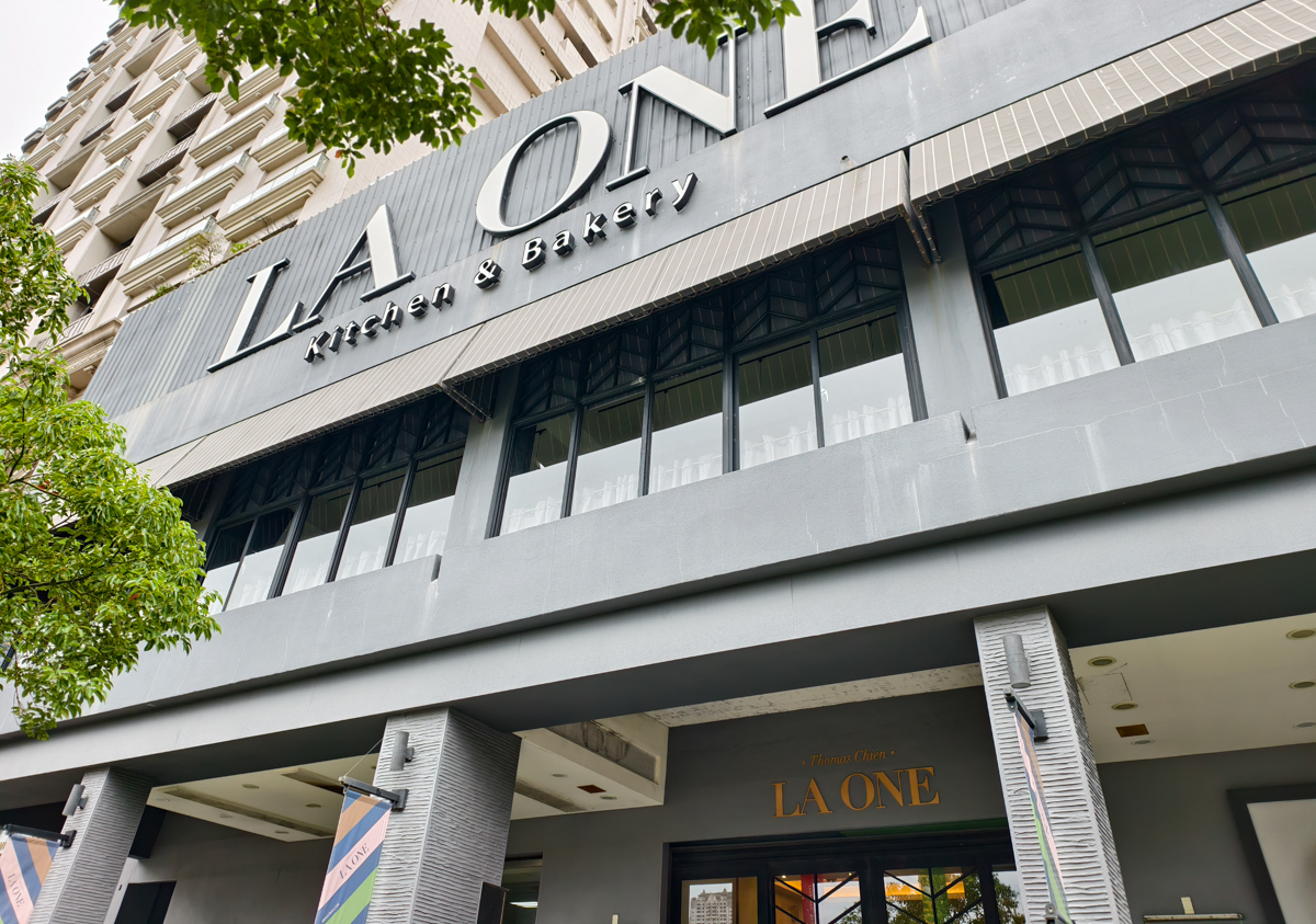 [高雄]新春拜拜送人超喜氣~LA ONE Bakery元寶麵包!每年只賣三個月~ @美食好芃友（芃芃）