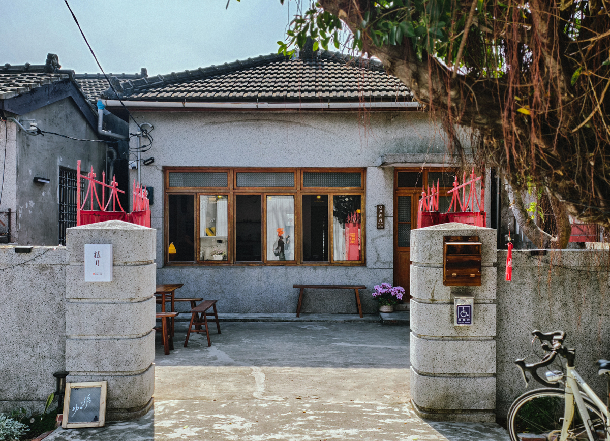 [高雄]老莊豆漿店-每日排隊50年高雄豆漿老店~經典好吃豆漿油條高雄早餐 @美食好芃友（芃芃）