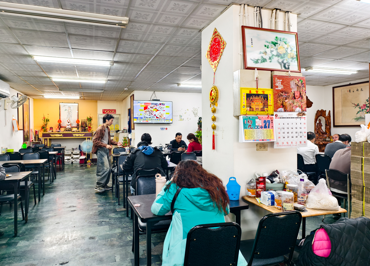 [高雄]陳家豬肉麵-在地推薦隱藏版鹽埕美食~超讚香辣豬肉麵、好喝紅燒大骨湯 @美食好芃友（芃芃）