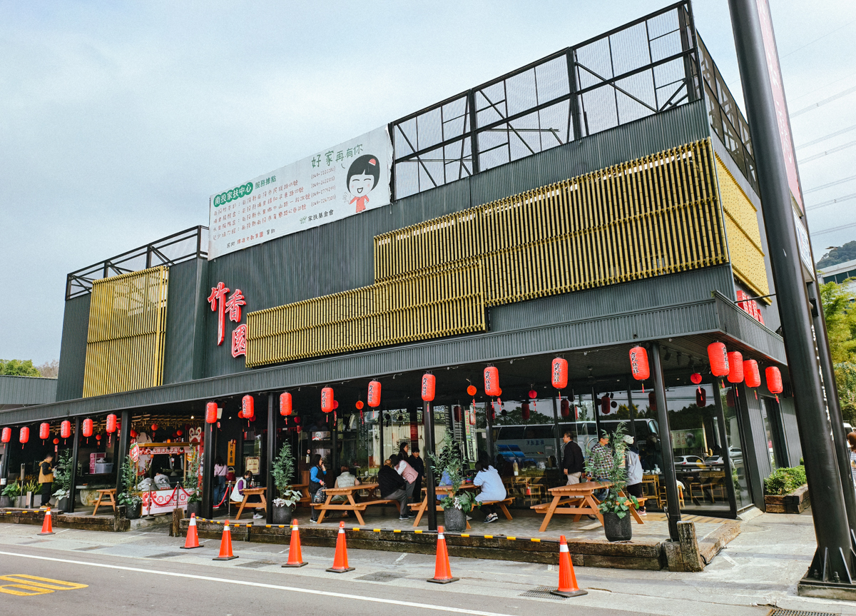 [南投]竹香園甕缸雞-南投紫南宮最紅甕仔雞!全台首創手剝甕缸雞~金黃脆皮x超嫩雞肉 @美食好芃友（芃芃）