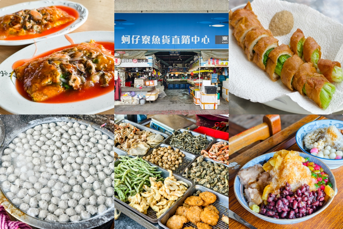 [高雄]清爽系日式洋食!日式漢堡排X味噌炸豬排-匯景屋食事/甘味/珈琲 @美食好芃友（芃芃）