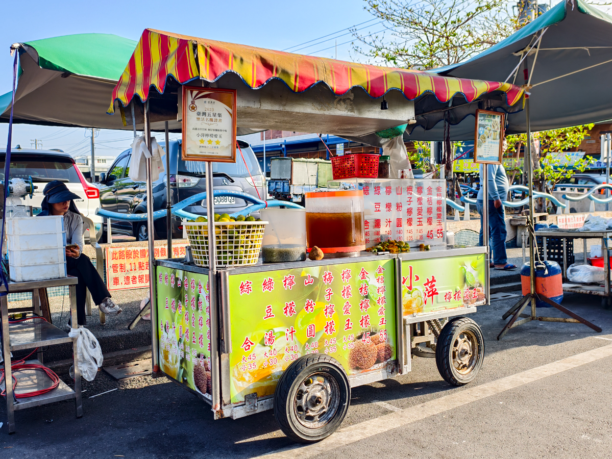 [高雄]爆吃6間蚵仔寮漁港美食!蔡家現撈現炸海鮮、蚵仔寮蚵仔煎、王記炸肥腸、林家魚丸都必吃 @美食好芃友（芃芃）