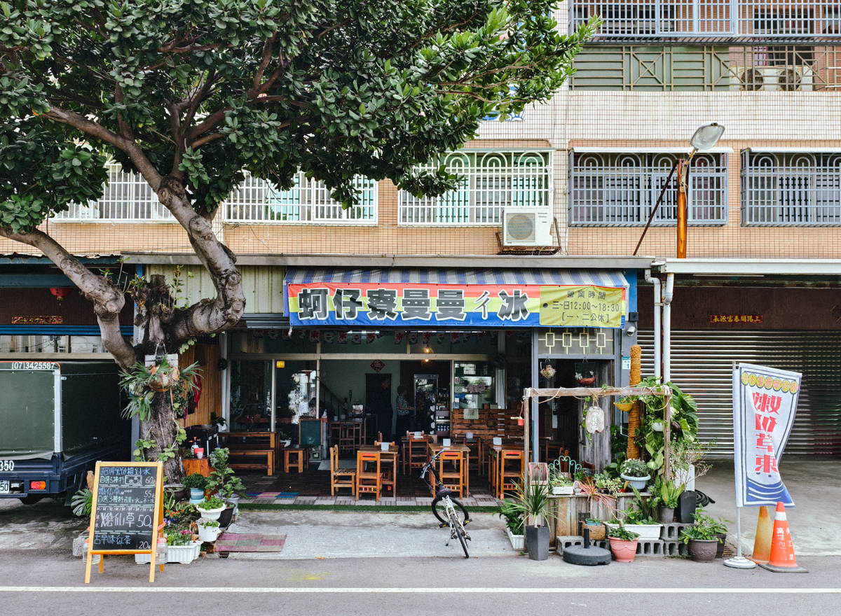 [高雄]爆吃6間蚵仔寮漁港美食!蔡家現撈現炸海鮮、蚵仔寮蚵仔煎、王記炸肥腸、林家魚丸都必吃 @美食好芃友（芃芃）