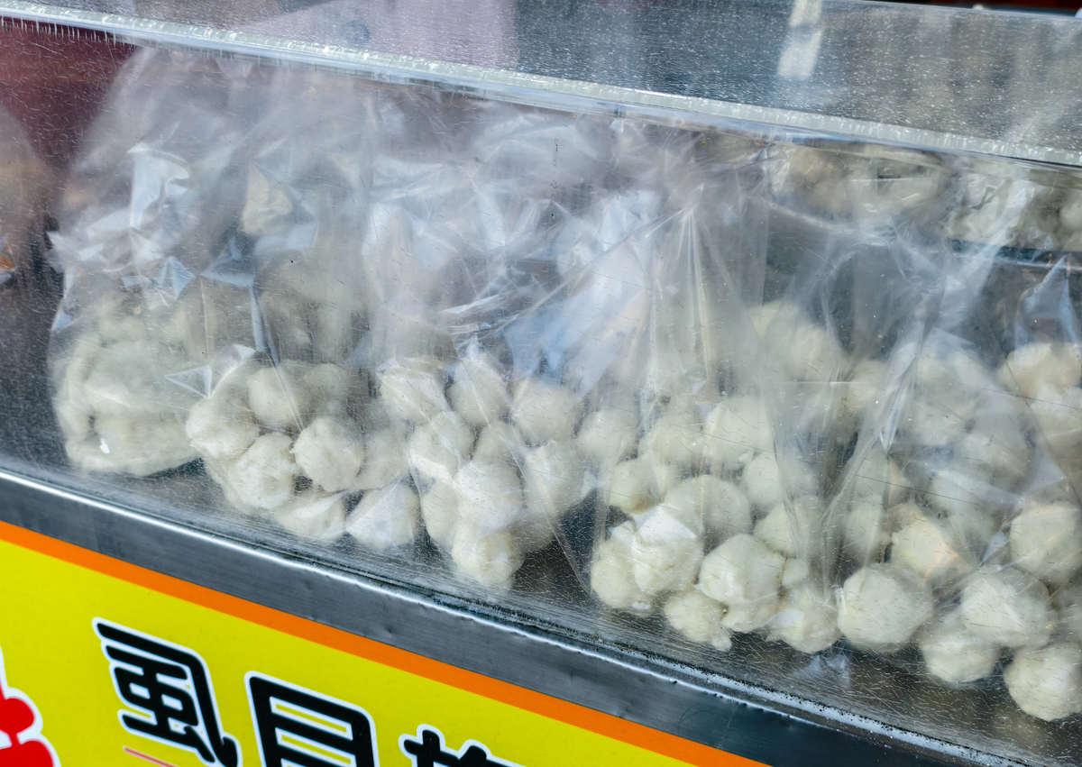 [高雄]爆吃6間蚵仔寮漁港美食!蔡家現撈現炸海鮮、蚵仔寮蚵仔煎、王記炸肥腸、林家魚丸都必吃 @美食好芃友（芃芃）