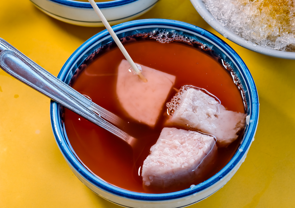 [高雄]來來冷飲冰店-超綿超香最強高雄冷凍芋!高醫商圈40年高雄八寶冰店 @美食好芃友（芃芃）