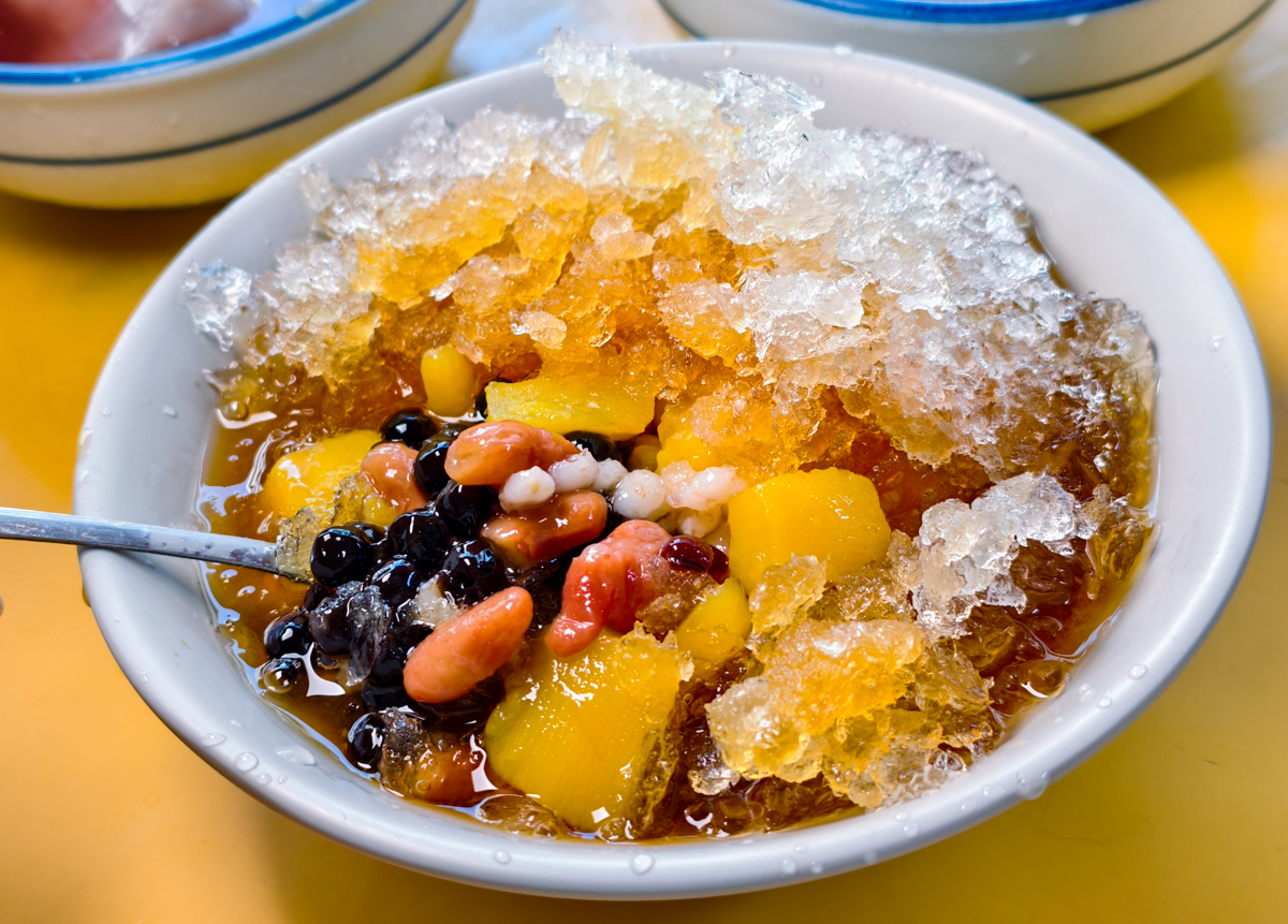 [高雄]來來冷飲冰店-超綿超香最強高雄冷凍芋!高醫商圈40年高雄八寶冰店 @美食好芃友（芃芃）