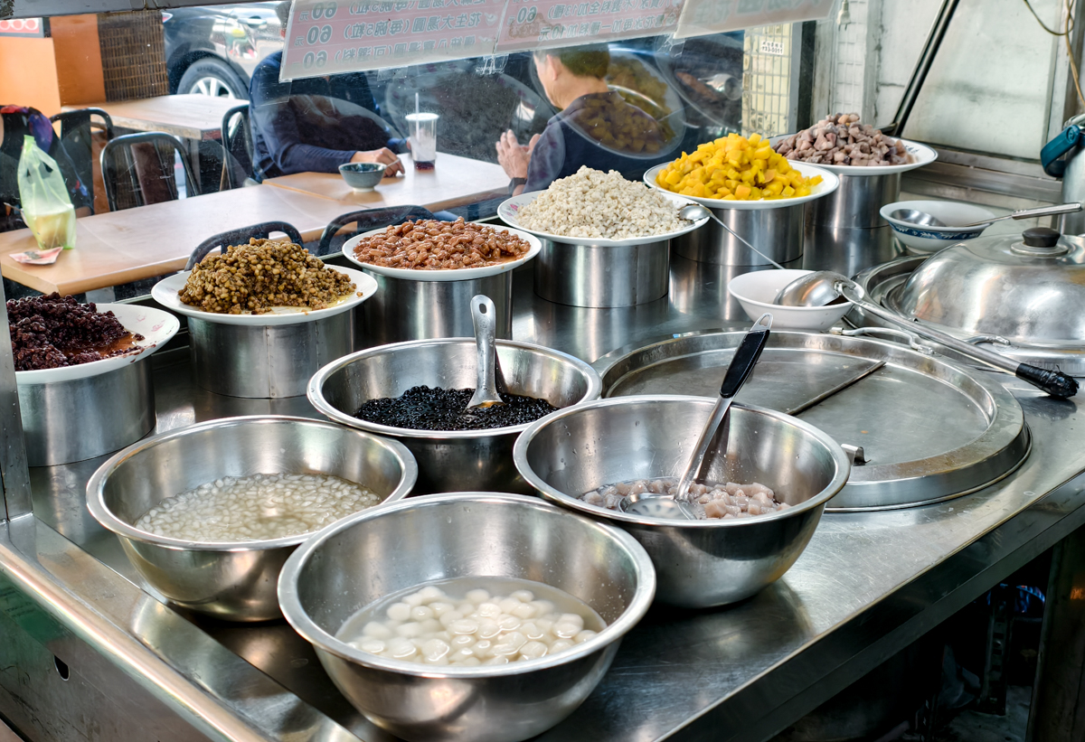 [高雄]來來冷飲冰店-超綿超香最強高雄冷凍芋!高醫商圈40年高雄八寶冰店 @美食好芃友（芃芃）