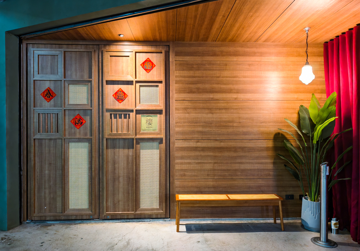 [高雄]棲QI BISTRO-新堀江最新聚餐熱門點!粉紅復古音樂餐酒館~必點驚艷好吃中式熱炒 @美食好芃友（芃芃）