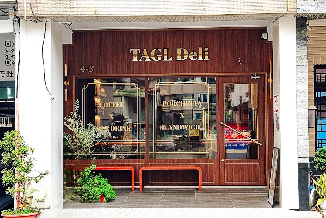 [高雄]TAGL Deli Porchetteria-每日排隊!義大利人也認證羅馬豬肉卷~難以想像的超脆皮 @美食好芃友（芃芃）