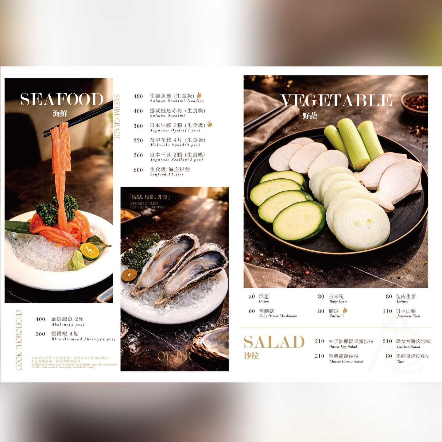 [高雄美食]湛燃燒肉-高雄火車站前人氣高雄燒肉店!超值吃和牛2588雙饗和牛豚肉雙人餐 @美食好芃友（芃芃）