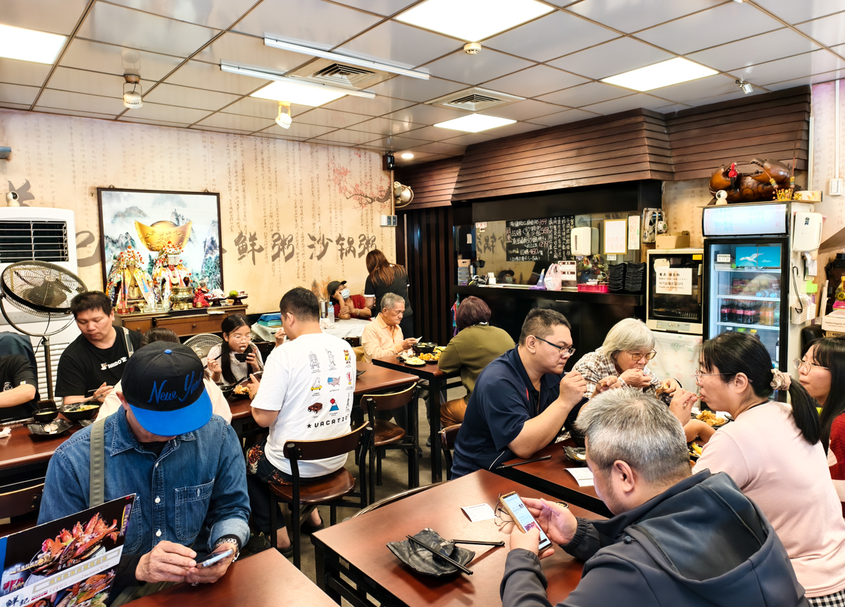 [高雄]鮮記螃蟹海產粥-最高CP值高雄螃蟹粥!滿滿蟹黃活體紅蟳粥500多元就能吃到~ @美食好芃友（芃芃）