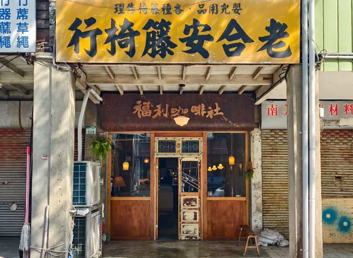 [澳門景點推薦]巴黎人劇場「夢幻巴黎」-住澳門巴黎人必看!動感花都歌舞表演 @美食好芃友（芃芃）