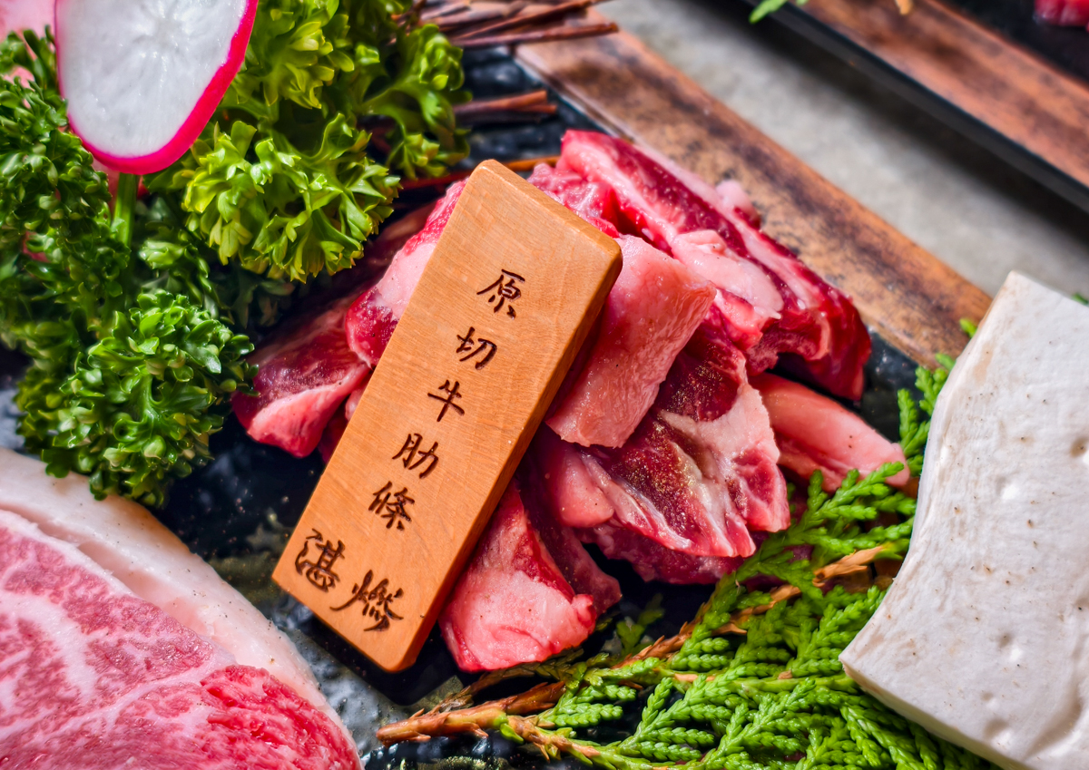 [高雄美食]湛燃燒肉-高雄火車站前人氣高雄燒肉店!超值吃和牛2588雙饗和牛豚肉雙人餐 @美食好芃友（芃芃）