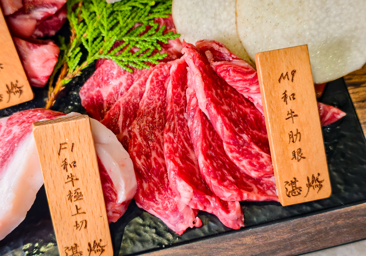 [高雄美食]湛燃燒肉-高雄火車站前人氣高雄燒肉店!超值吃和牛2588雙饗和牛豚肉雙人餐 @美食好芃友（芃芃）