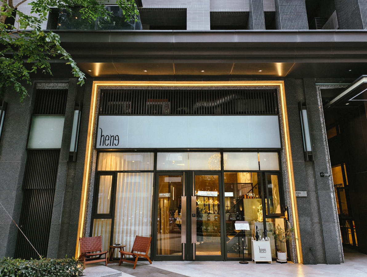 [高雄]heng-新開幕隱藏版高雄法式餐廳!九年級米其林師傅的驚艷手藝～大推龍蝦義大利燉飯、澳洲和牛牛排 @美食好芃友（芃芃）