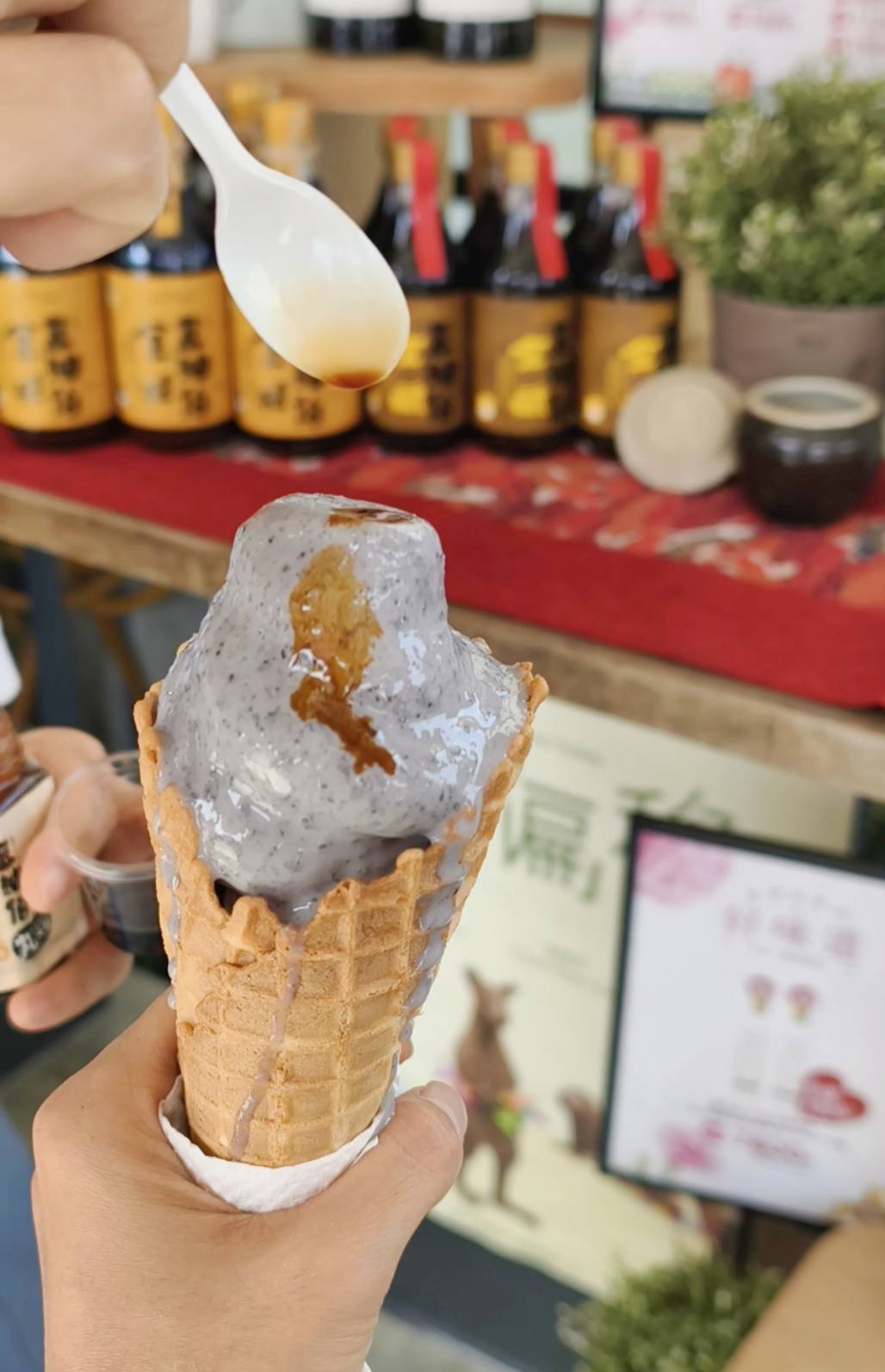 [屏東]竹田美食景點半日遊這樣玩-竹田車站、豆油伯冰淇淋、竹田客家鹹湯圓、秘境咖啡豐明園、老夫子彩繪壁畫 @美食好芃友（芃芃）