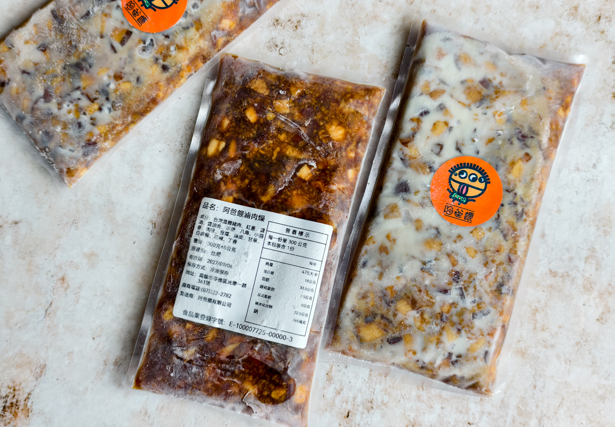 [高雄]阿爸餵露水雞-最用心高雄土雞湯店!牧場直送土雞!必吃雞魯飯、爆蛤蜊雞湯 @美食好芃友（芃芃）