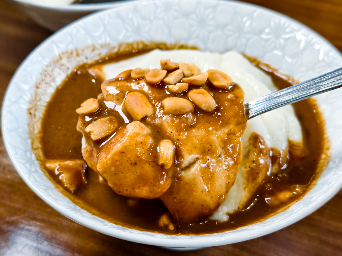 [高雄]加班黑糖剉冰-高雄唯一!一吃驚豔好吃黑芝麻糊豆花、花生糊豆花! @美食好芃友（芃芃）