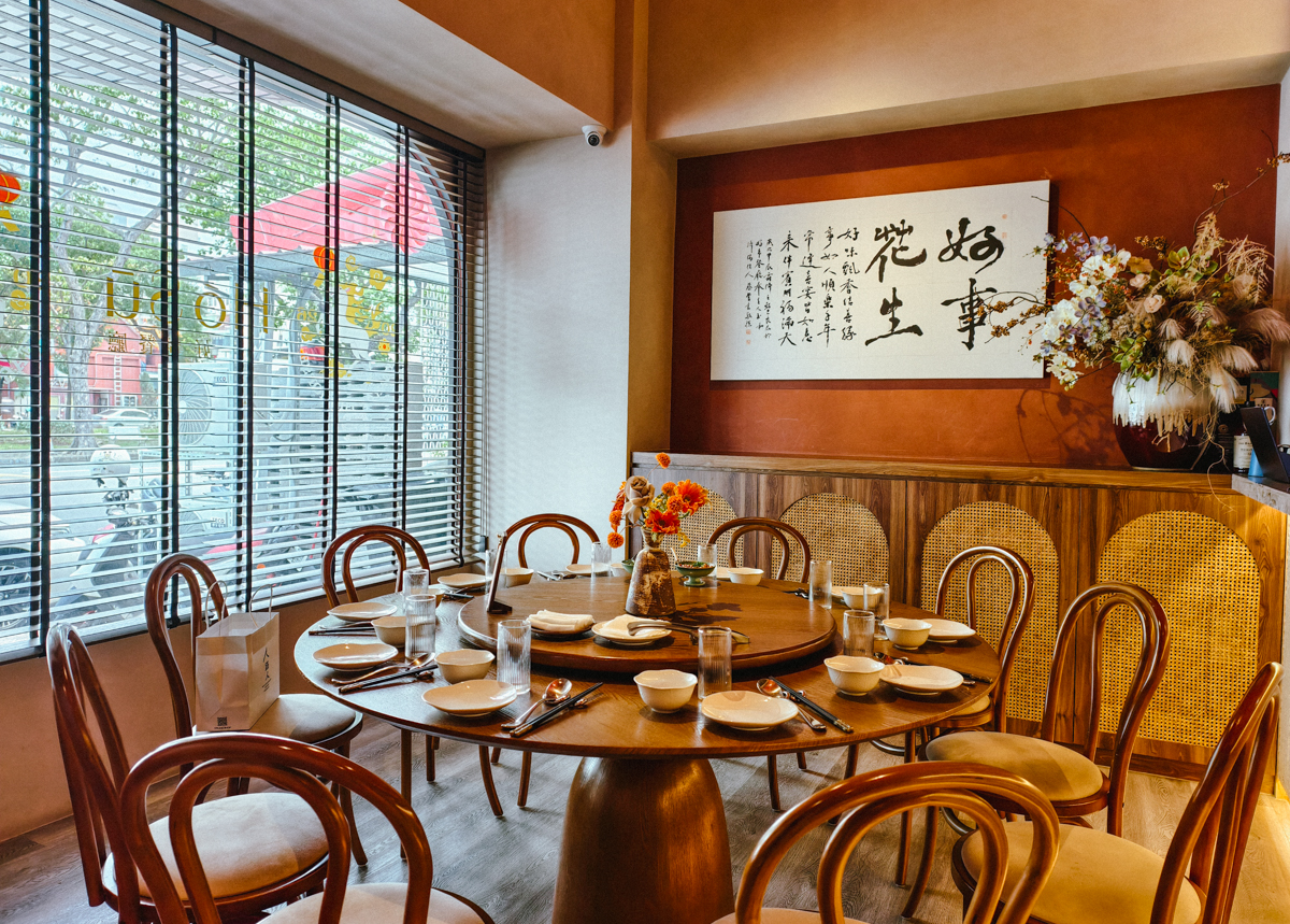 [高雄]好事餐廳2026最強高雄母親節桌菜!顛覆想像的精緻澎湃台味辦桌菜! @美食好芃友（芃芃）