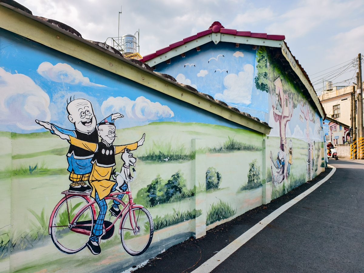 [屏東]竹田美食景點半日遊這樣玩-竹田車站、豆油伯冰淇淋、竹田客家鹹湯圓、秘境咖啡豐明園、老夫子彩繪壁畫 @美食好芃友（芃芃）